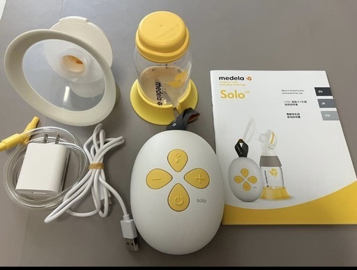 【お取引中】 Medela Solo メデラ 搾乳機 電動 ソロ 搾乳機 シングル　セット