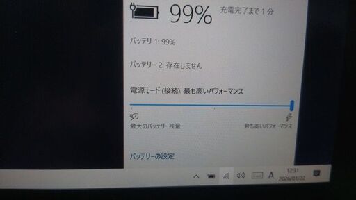 富士通　タブレットPC Arrows Tab Q704 FARWMQ2N5