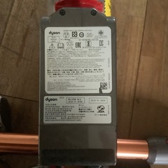 ダイソンV10 SV12 ジャンク品の画像