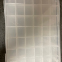 仕切りケースの画像