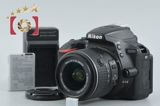 【中古】Nikon ニコン D5500 ブラック 18-55mm VR II レンズキット