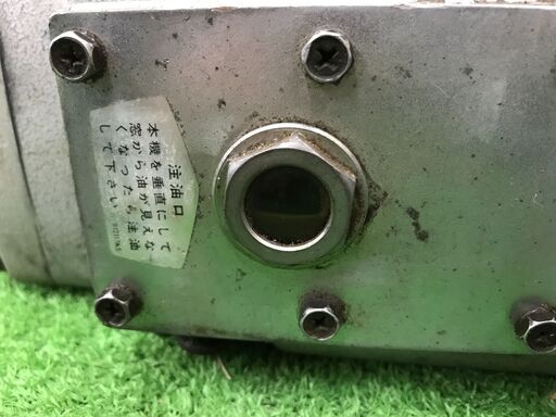 【SFU】 マキタ HM1302 電動ハンマ 100V【現状品】