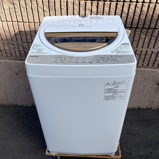 ?【美品】東芝 ZABOON 全自動洗濯機 7.0kg ウルトラファインバブル水 