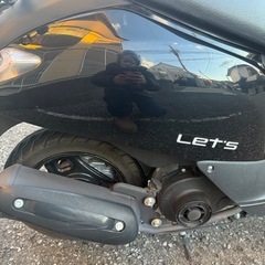 ＬＥＴ＇Ｓ　UZ50の画像