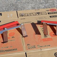 グランドエフェクター　S320系アトレー用の画像