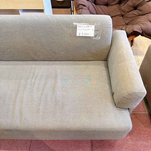 IKEA イケア 2人掛け ソファ グレー