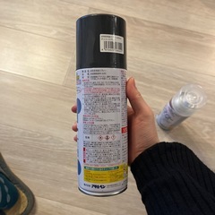 多用途水性スプレーチャコールグレーとメタルプライマーの画像