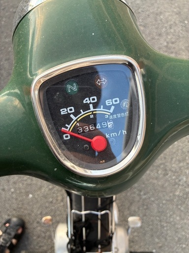 ジャンクスーパーカブ50cc