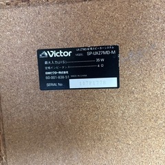victorスピーカーの画像