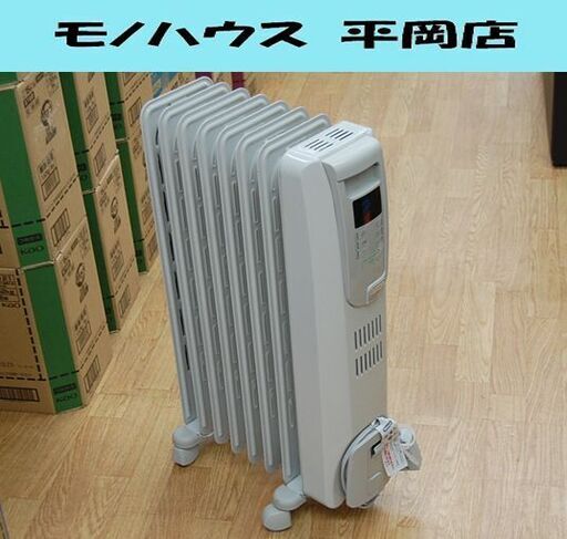 DeLonghi オイルヒーター DIGITAL RADIANT KHD410812-LG 8枚フィン 動作確認済み デロンギ デジタル ラディアント 暖房 ストーブ   札幌市 清田区 平岡