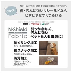 ソファ3人がけの画像