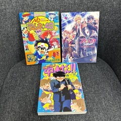 【無料】マンガ・文庫本まとめて10冊｜ジャンル色々の画像