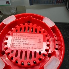 【ミキサー】【マイボトルブレンダー】【ビタントニオ】クリーニング済み【管理番号12201】九の画像