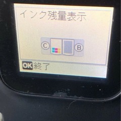 キヤノン PIXUS MP493  プリンター インクジェットプリンター 複合機の画像