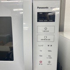 Panasonic 2023年 電子レンジの画像