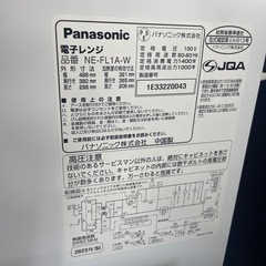 Panasonic 2023年 電子レンジの画像