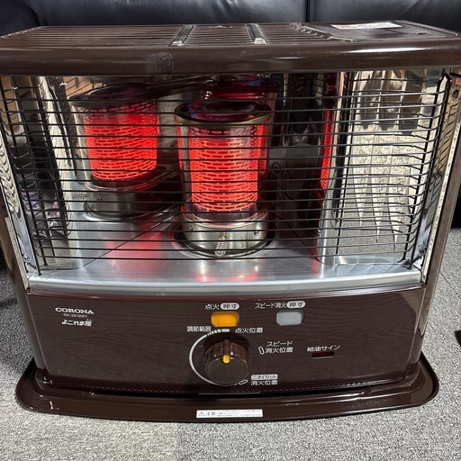 ○コロナ 石油ストーブ よごれま栓○2019年製 よごれま栓 コロナ |