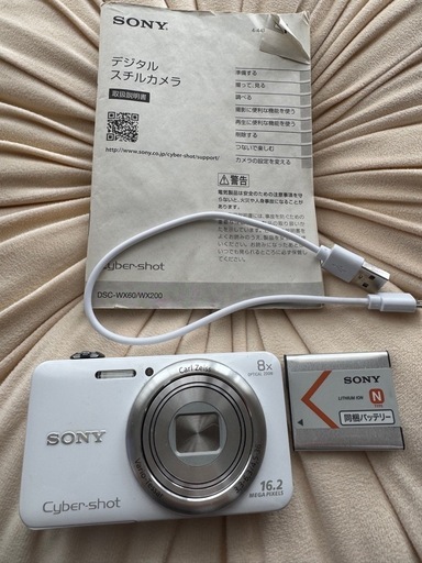 SONY Cyber-shot DSC-WX60 デジタルカメラ ホワイト　サイバーショット　コンデジ