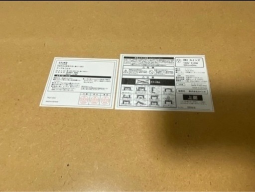 こたつ すぐ使える！フルセット  105×75×高さ39 長方形 こたつ布団 カーペット付き