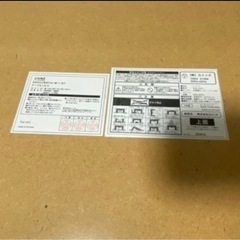 こたつ すぐ使える！フルセット  105×75×高さ39 長方形 こたつ布団 カーペット付きの画像