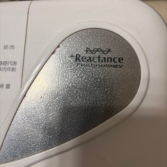 タニタ　体重計の画像