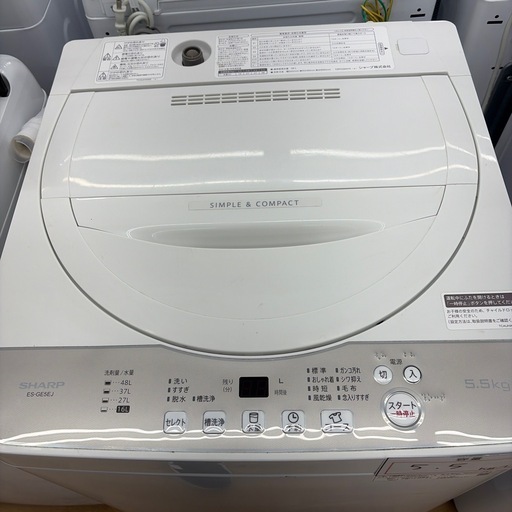【ドリーム川西店御来店】☆見たよ♪割引☆ シャープ　5.5kg洗濯機 クリーニング済み　【99560000038681】