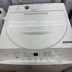 【ドリーム川西店御来店】☆見たよ♪割引☆ シャープ　5.5kg洗濯機 クリーニング済み　【99560000038681】の画像