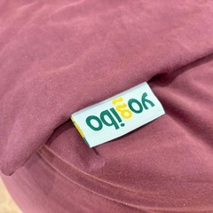 ヨギボーYogiboミディの画像
