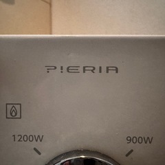 【PIERIA】オーブントースターの画像