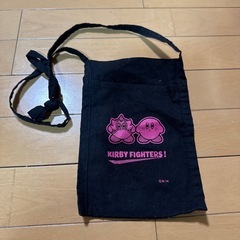 カービー　ショルダーの画像