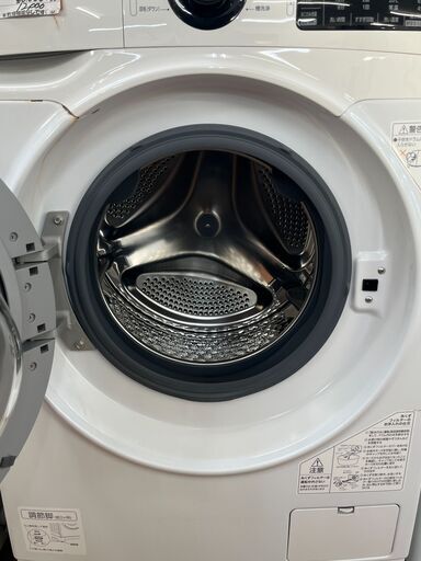 【リサイクルショップどりーむ天保山店】No.65 ドラム式洗濯機 IRIS OHYAMA/アイリスオーヤマ HD-81AR-W 202