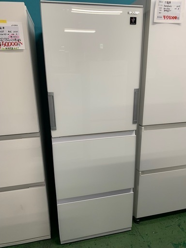 SHARP 冷蔵庫 2020