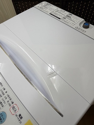 #76 激安販売!! Hisense 2021年 4.5kg HW-T45D