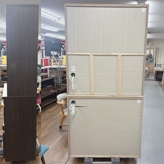 I539 🌈 ジモティー限定価格！ NITORI キッチンボード 食器棚 アルミナ2 100KB DBR ⭐ クリーニング済の画像