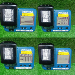 マキタ(makita) FS600DZB 充電式スクリュードライバー バッテリー付き【市川行徳店】【店頭取引限定】【中古】管理番号：ITOMHRQCAUE4の画像