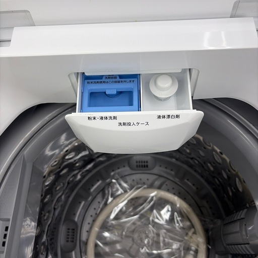 【ドリーム川西店御来店】☆見たよ♪割引☆  クリーニング済み　【99560000038682】