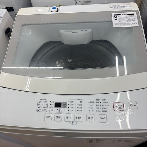 【ドリーム川西店御来店】☆見たよ♪割引☆  クリーニング済み　【99560000038682】