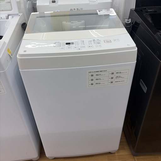 【ドリーム川西店御来店】☆見たよ♪割引☆  クリーニング済み　【99560000038682】