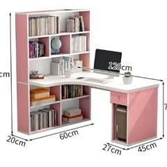 頑丈収納棚多段式キャビネット分類収納　パソコンデスク　作業用　機能的の画像