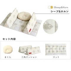 färska ベッドインベッドエイドの画像