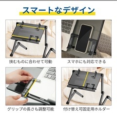 寝ながら パソコンテーブル  折りたたみ  ベッドテーブルの画像