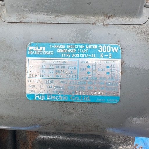 旭工機 糸のこ盤　傾斜テーブル SCROLA 800 動作確認済み 100V 木工機械 スーパー万能糸鋸盤 切断機