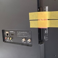 配送可【ソニー】43V液晶テレビ（リモコン表示見にくい）★2018年製　クリーニング済み/6ヶ月保証付き【管理番号0122】野の画像