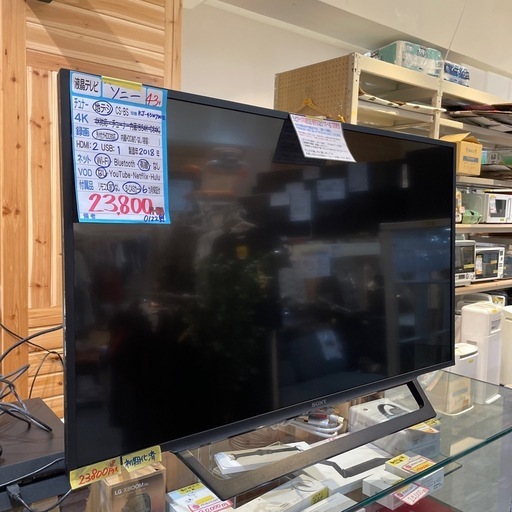 配送可【ソニー】43V液晶テレビ（リモコン表示見にくい）★2018年製　クリーニング済み/6ヶ月保証付き【管理番号0122】野