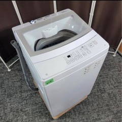 美品家電3点セット冷蔵庫洗濯機電子レンジの画像