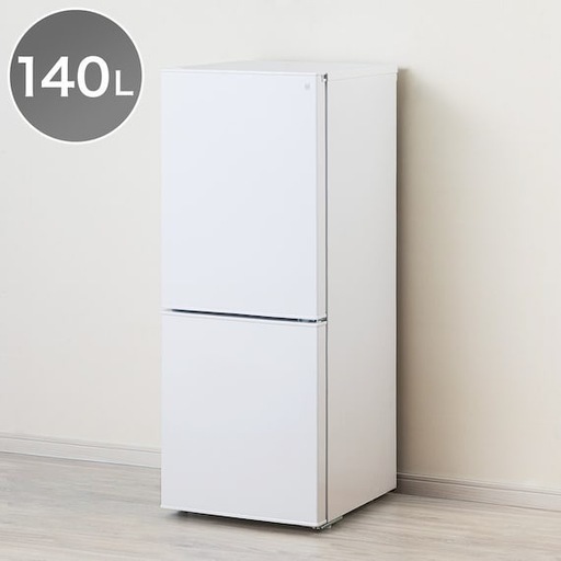 美品家電3点セット冷蔵庫洗濯機電子レンジ
