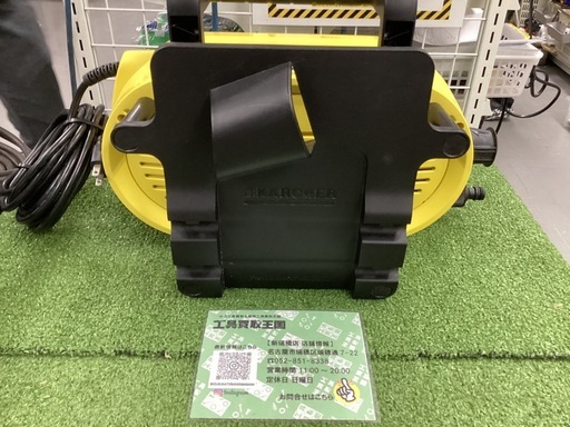 ケルヒャー　家庭用高圧洗浄機　JTK38
