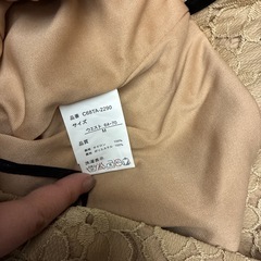 セットアップMの画像