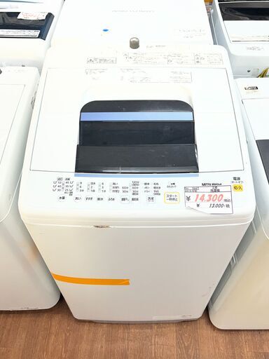 【リサイクルショップどりーむ天保山店】No.5667 洗濯機 MITSUBISHI/三菱 MAW-60AP 2015年製 6㎏