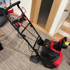 ハイガー電動除雪機
の画像